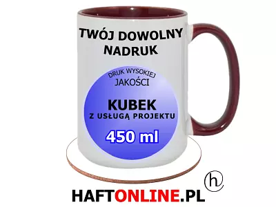 Kubek z dowolnym nadrukiem